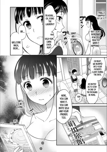 [Rojiro] Kare to no Sex ja Ikenai kara… Atashi no Koko ni Irete Hoshii no Ch.1-3 Fhentai - Page 78