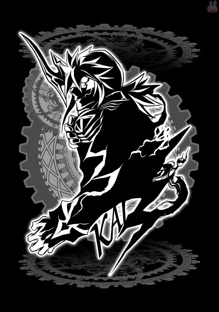 Shinju no Nectar Vol. 1 Fhentai - Page 193