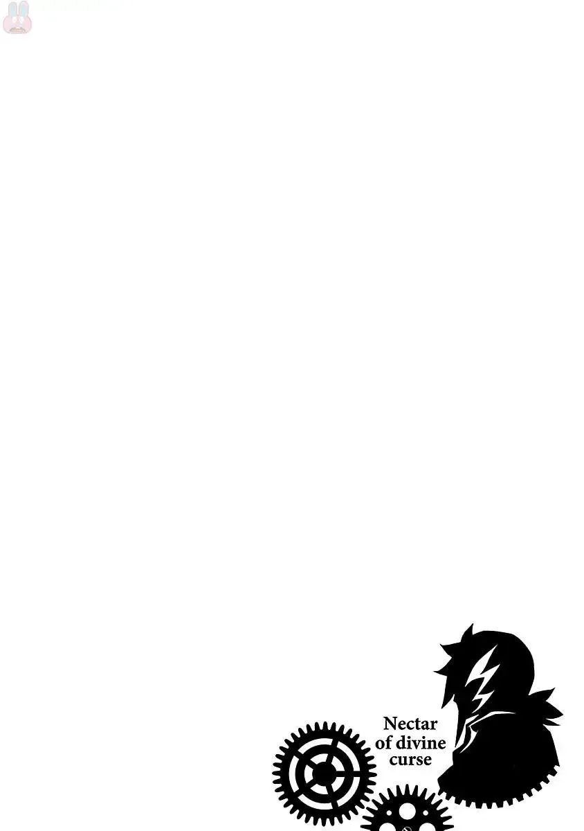 Shinju no Nectar Vol. 1 Fhentai - Page 52