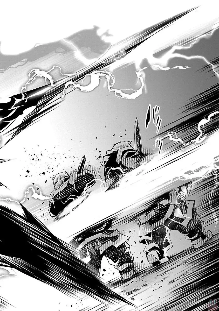 Shinju no Nectar Vol. 1 Fhentai - Page 60