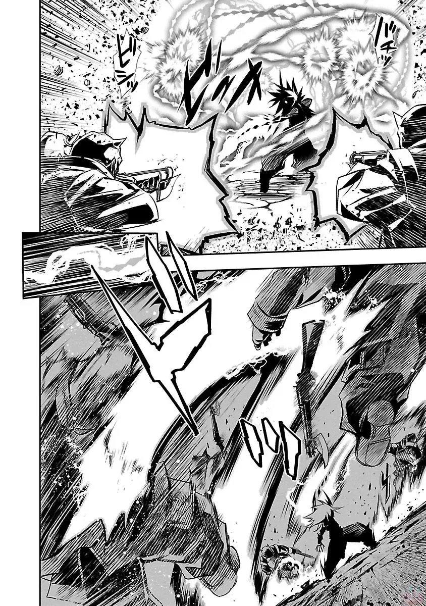 Shinju no Nectar Vol. 1 Fhentai - Page 62