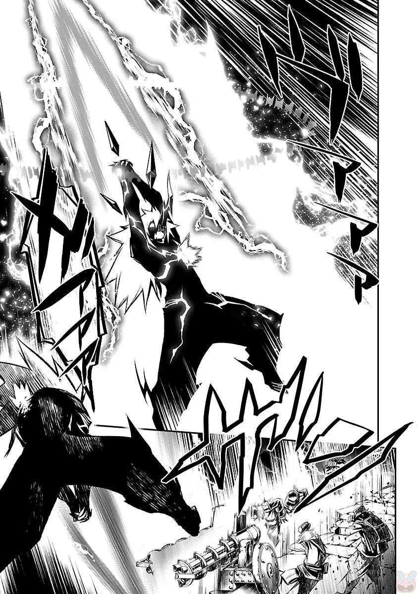 Shinju no Nectar Vol. 1 Fhentai - Page 67