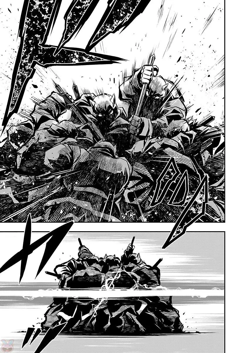 Shinju no Nectar Vol. 1 Fhentai - Page 69