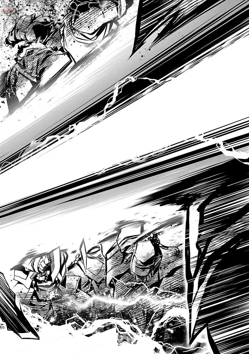 Shinju no Nectar Vol. 1 Fhentai - Page 70