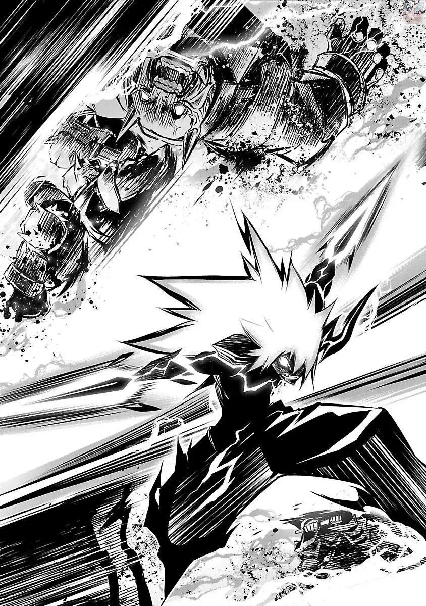 Shinju no Nectar Vol. 1 Fhentai - Page 71