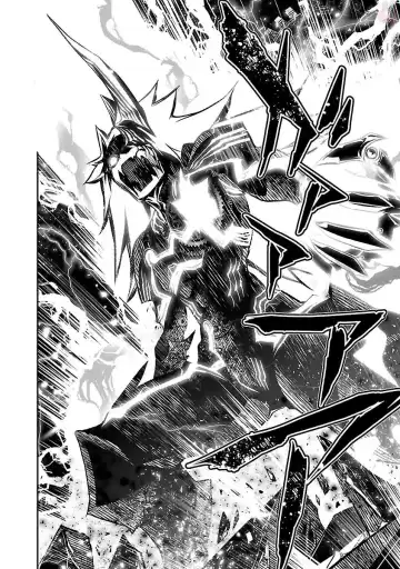 Shinju no Nectar Vol. 1 Fhentai - Page 150