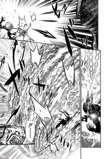 Shinju no Nectar Vol. 1 Fhentai - Page 151