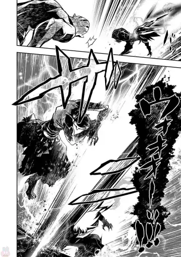 Shinju no Nectar Vol. 1 Fhentai - Page 152