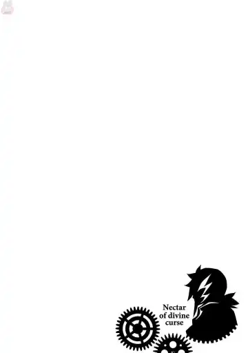 Shinju no Nectar Vol. 1 Fhentai - Page 52