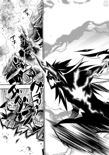 Shinju no Nectar Vol. 1 Fhentai - Page 61