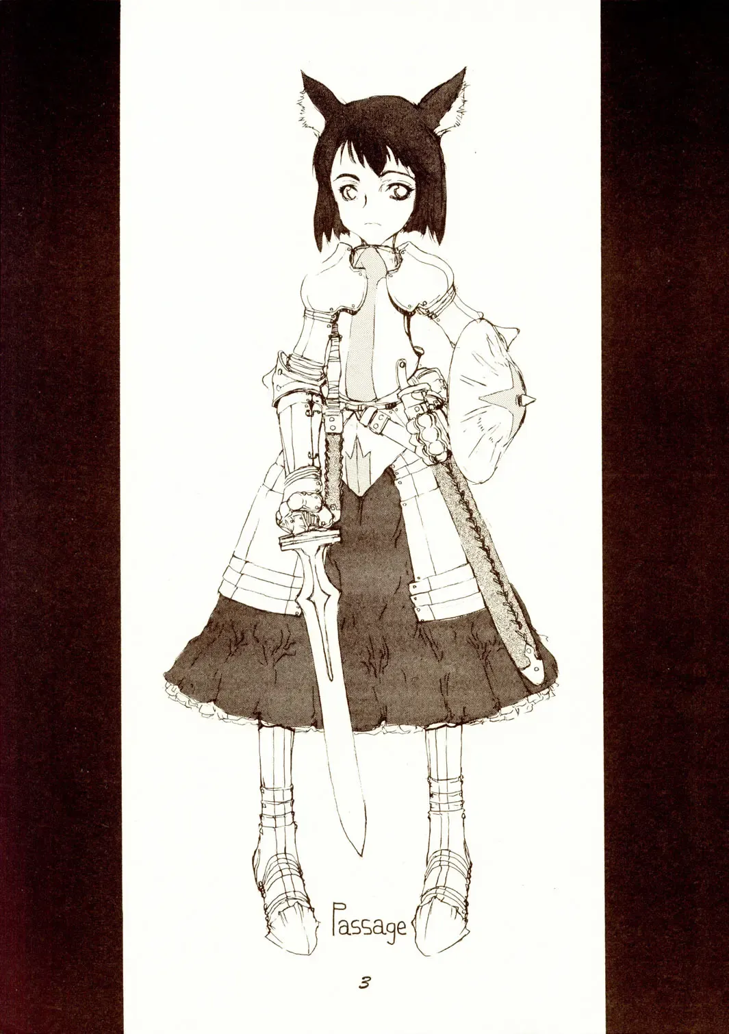 [Raita] Passage Fhentai - Page 2