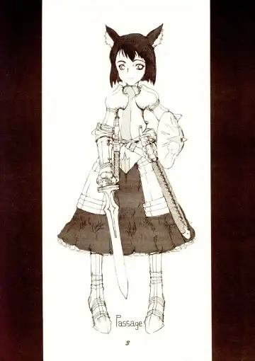 [Raita] Passage Fhentai - Page 2