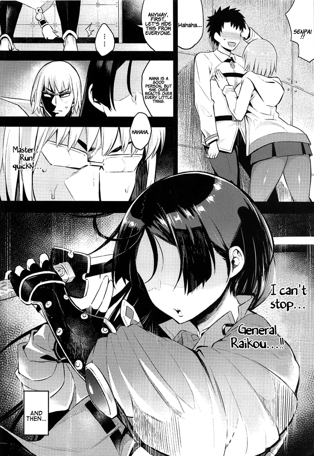 [Yosomono] Raikou Mama no Seikyouiku | Mama Raikou Sex Education Fhentai - Page 5