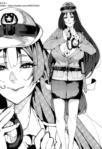 [Yosomono] Raikou Mama no Seikyouiku | Mama Raikou Sex Education Fhentai - Page 23