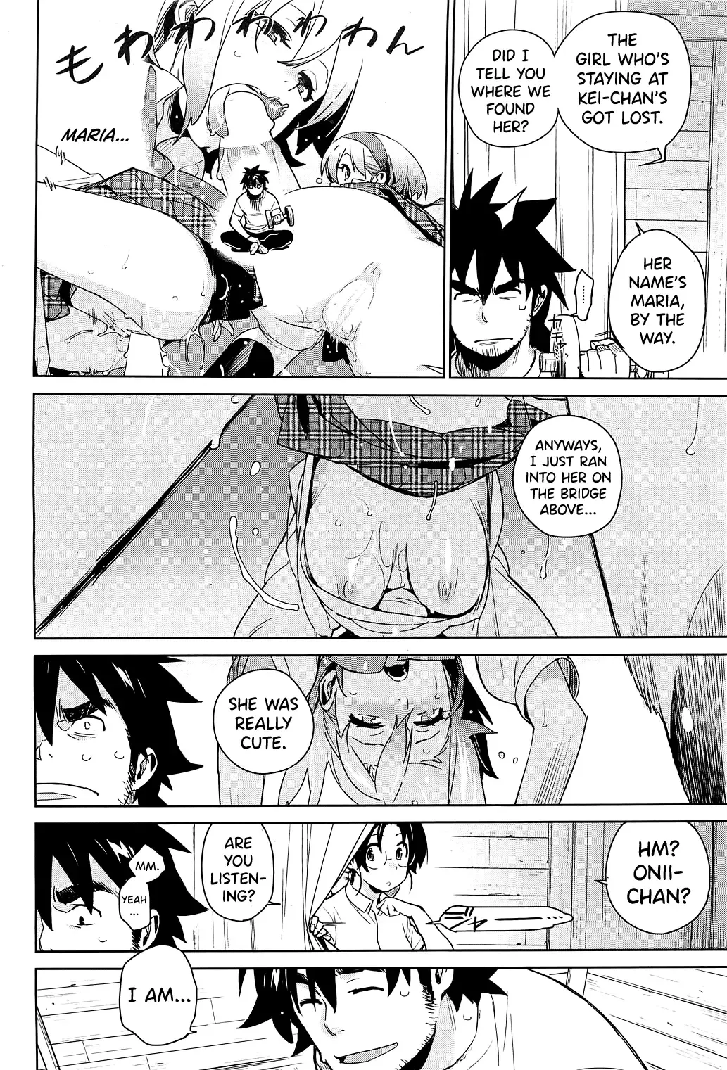 [Yukimi] Stay Seeds Ch. 4 Fhentai - Page 2
