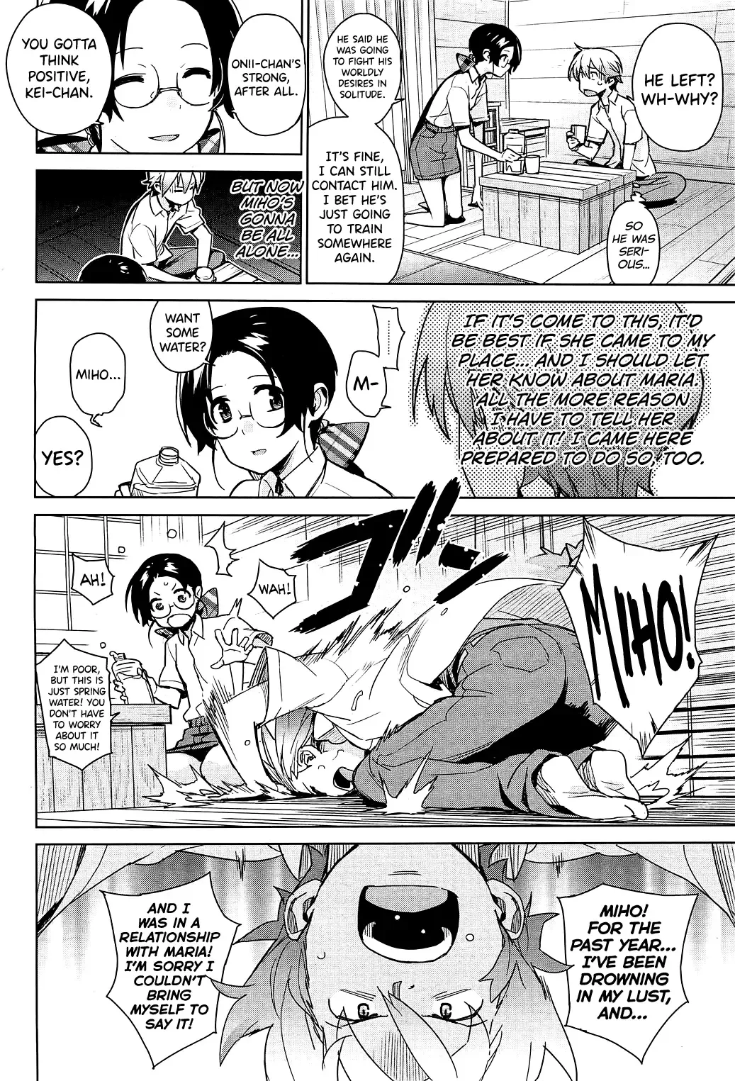 [Yukimi] Stay Seeds Ch. 4 Fhentai - Page 6