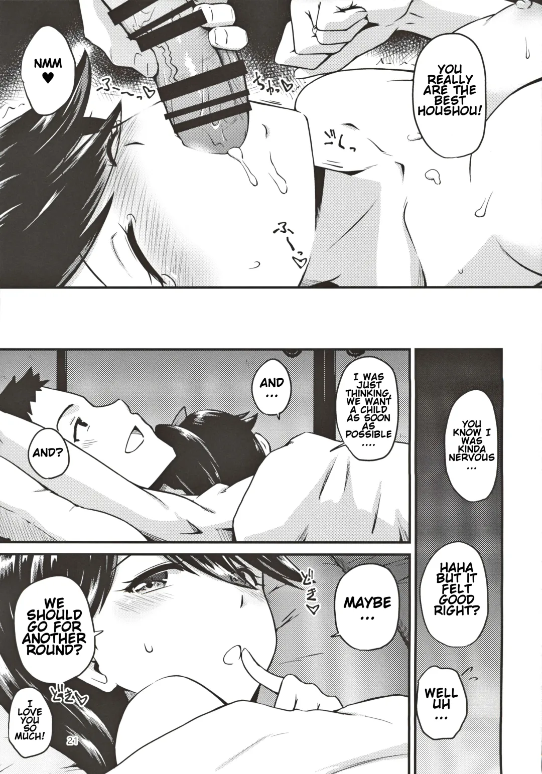 [Takayama Chihiro] Houshou-san no Kozukuri Days Fhentai - Page 20