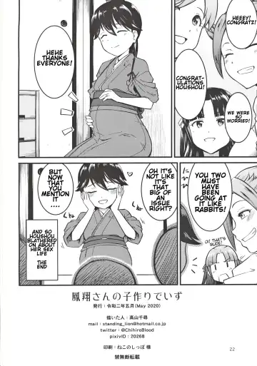[Takayama Chihiro] Houshou-san no Kozukuri Days Fhentai - Page 21