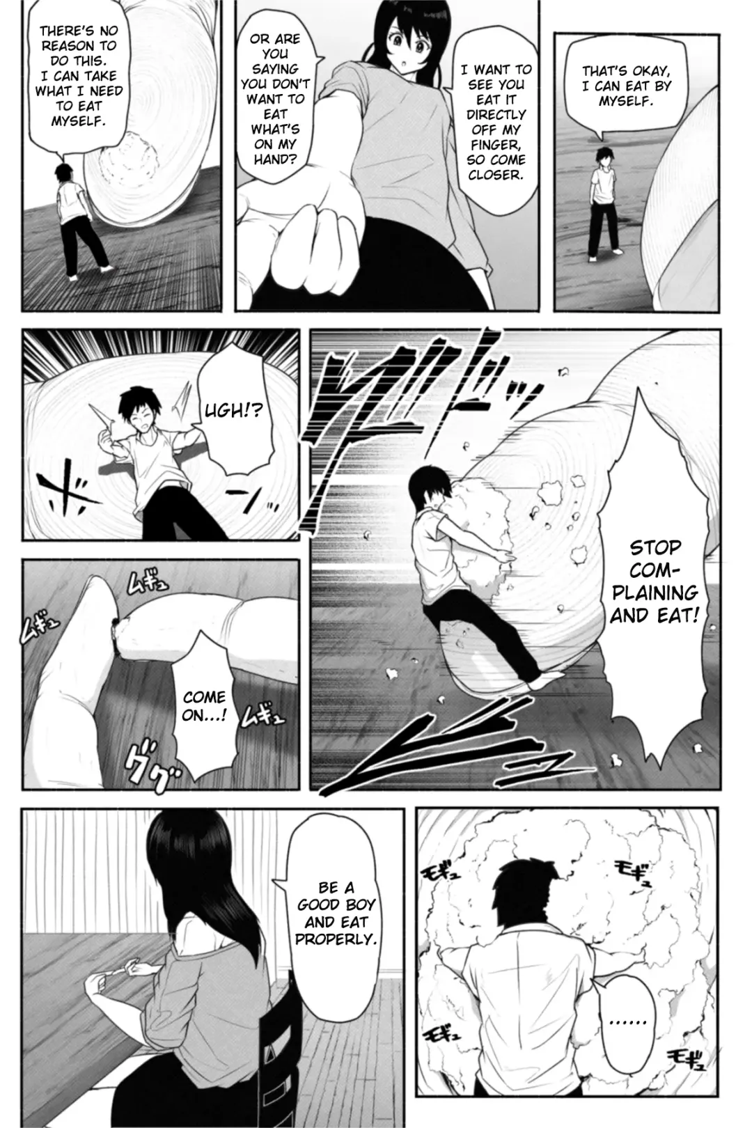 [Soryuu] Pequenya 2 Fhentai - Page 13