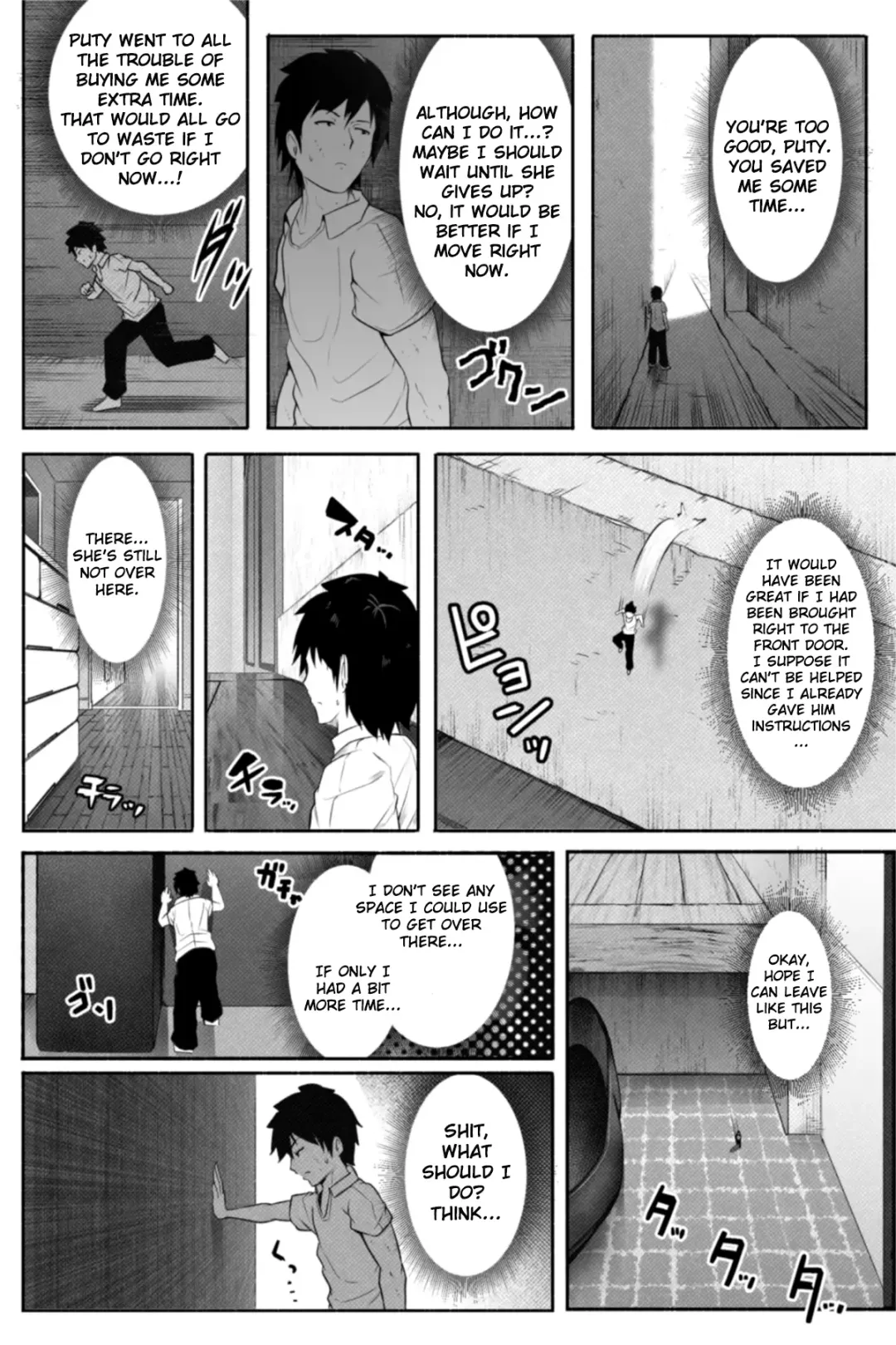 [Soryuu] Pequenya 2 Fhentai - Page 22