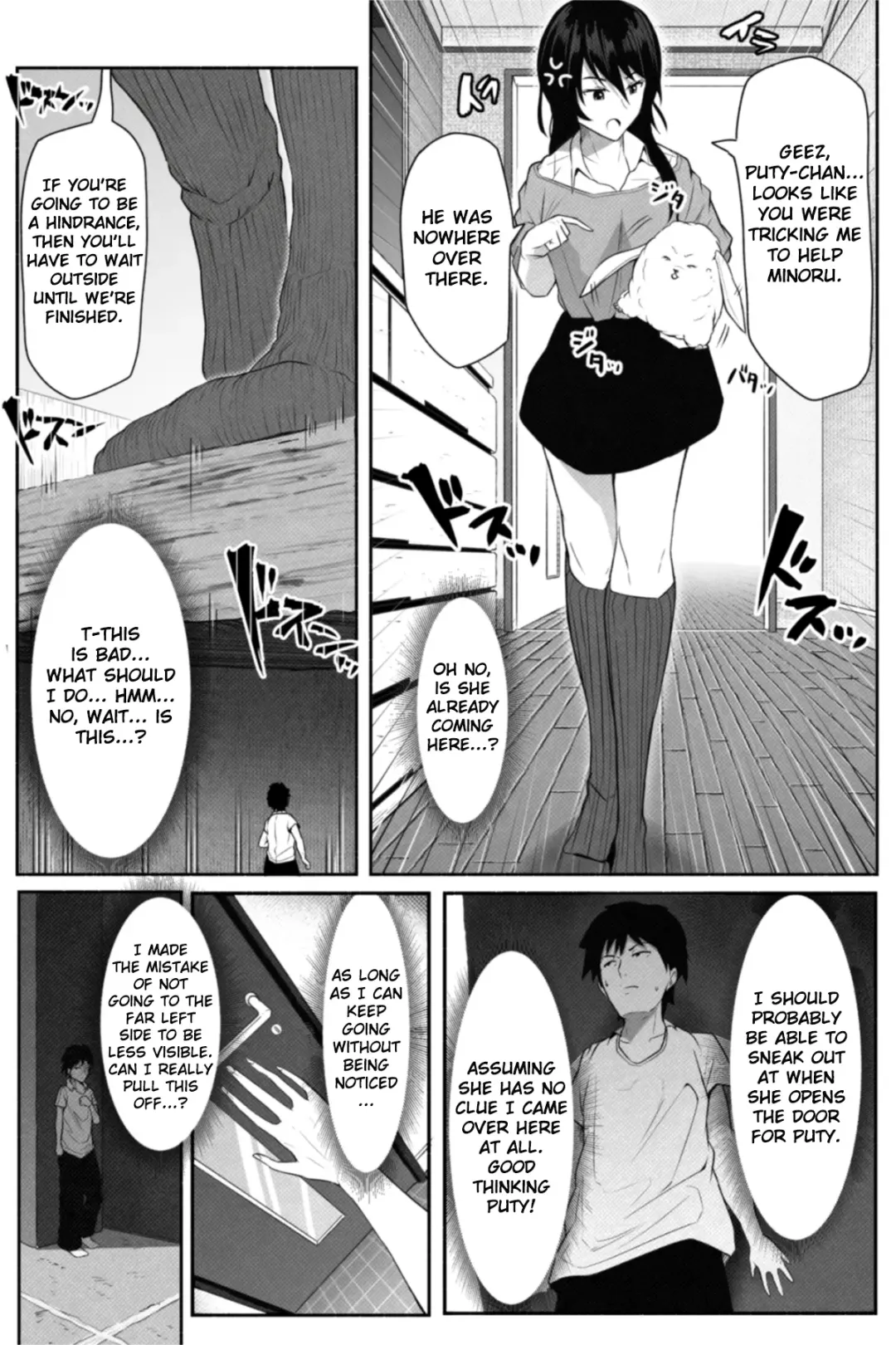 [Soryuu] Pequenya 2 Fhentai - Page 23