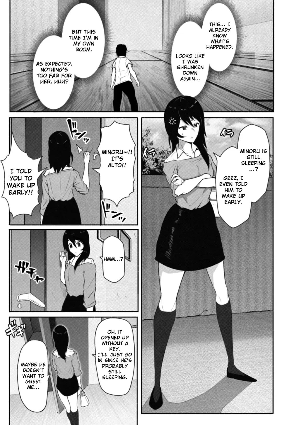 [Soryuu] Pequenya 2 Fhentai - Page 6