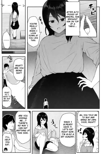 [Soryuu] Pequenya 2 Fhentai - Page 11