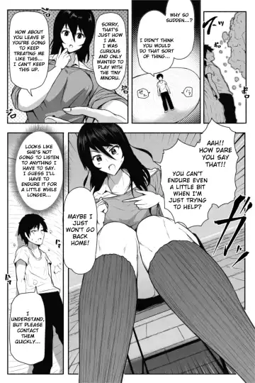 [Soryuu] Pequenya 2 Fhentai - Page 14