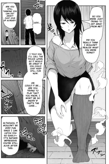 [Soryuu] Pequenya 2 Fhentai - Page 17