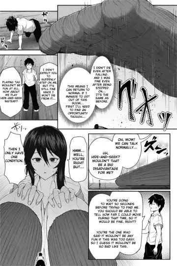 [Soryuu] Pequenya 2 Fhentai - Page 18