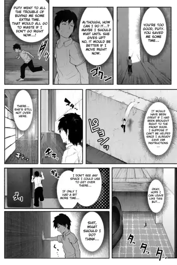 [Soryuu] Pequenya 2 Fhentai - Page 22