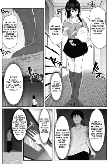 [Soryuu] Pequenya 2 Fhentai - Page 23
