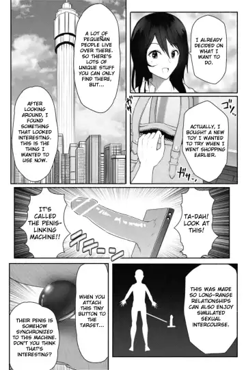 [Soryuu] Pequenya 2 Fhentai - Page 26