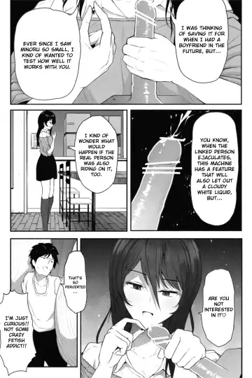 [Soryuu] Pequenya 2 Fhentai - Page 27