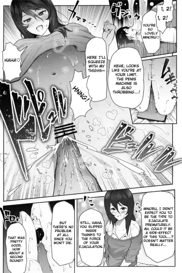 [Soryuu] Pequenya 2 Fhentai - Page 31