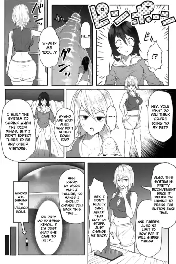 [Soryuu] Pequenya 2 Fhentai - Page 32