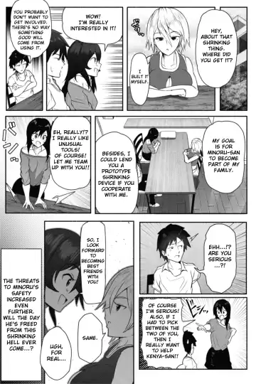 [Soryuu] Pequenya 2 Fhentai - Page 33