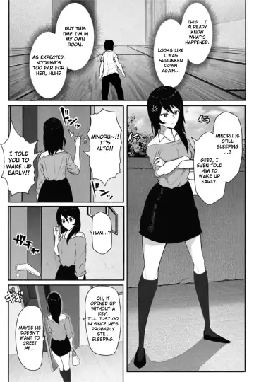 [Soryuu] Pequenya 2 Fhentai - Page 6