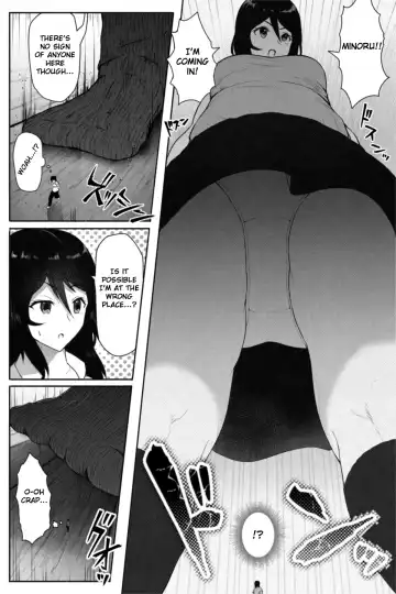 [Soryuu] Pequenya 2 Fhentai - Page 7