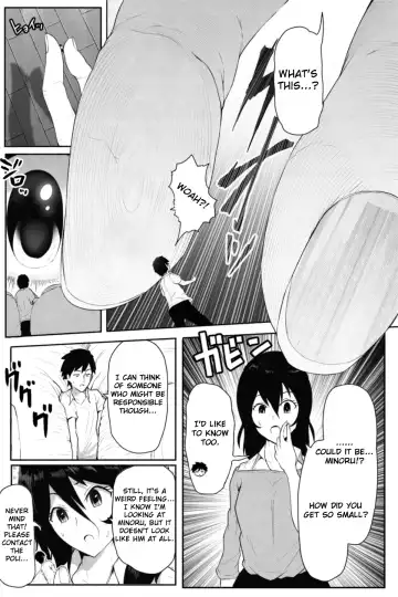 [Soryuu] Pequenya 2 Fhentai - Page 9