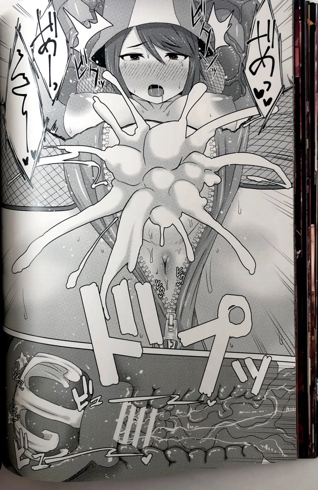 Taima Senshadou G Fhentai - Page 68