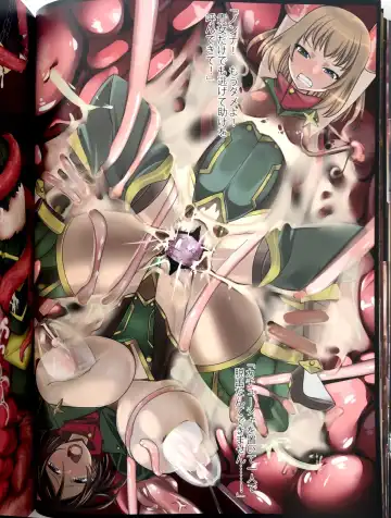 Taima Senshadou G Fhentai - Page 32