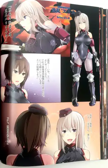 Taima Senshadou G Fhentai - Page 42