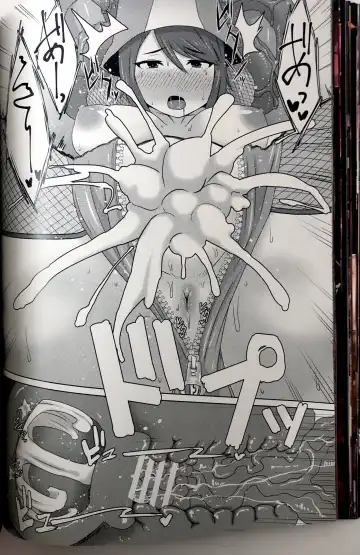 Taima Senshadou G Fhentai - Page 68