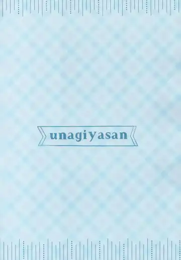 [Hanamiya Natsuka] Onii-chan to Love Love Daisakusen 5 Fhentai - Page 17