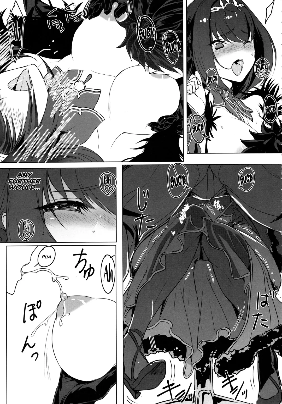 [Tooya Daisuke] Scathach-sama ni H na Onegai Shitemita | I Tried Asking Scathach-sama For Sex Fhentai - Page 6