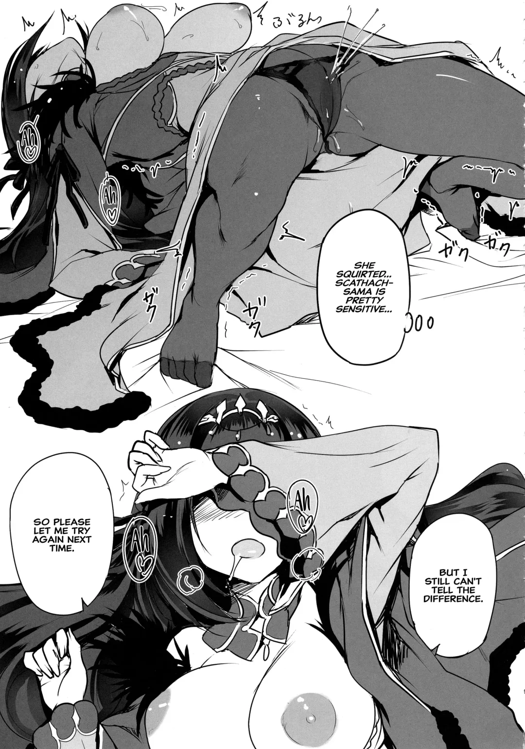 [Tooya Daisuke] Scathach-sama ni H na Onegai Shitemita | I Tried Asking Scathach-sama For Sex Fhentai - Page 8