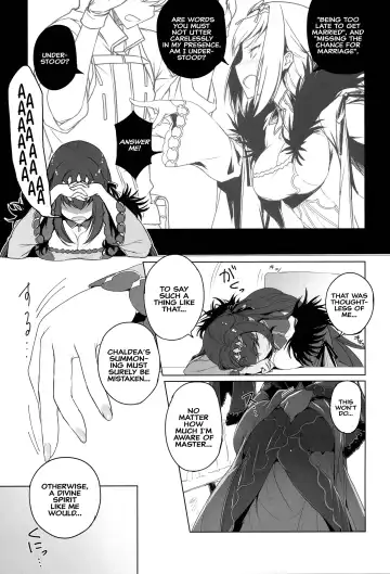 [Tooya Daisuke] Scathach-sama ni H na Onegai Shitemita | I Tried Asking Scathach-sama For Sex Fhentai - Page 2