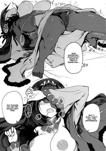 [Tooya Daisuke] Scathach-sama ni H na Onegai Shitemita | I Tried Asking Scathach-sama For Sex Fhentai - Page 8
