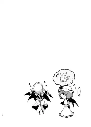 [Kirero] Todome wo Sashite Fhentai - Page 12